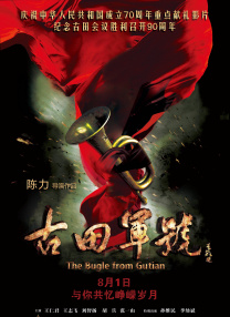 实际上被收藏的清纯女